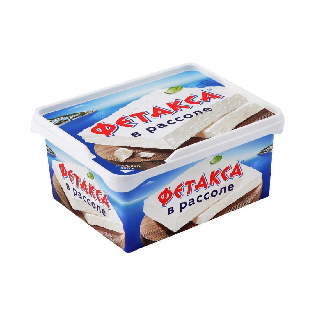 Сыр Hochland Professional мягкий молодой в рассоле 45% 500 гр., пластиковая упаковка