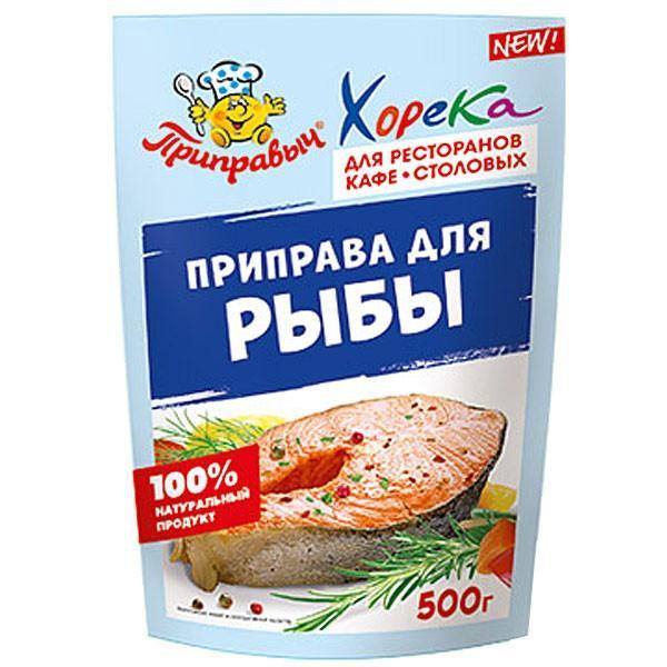 Приправа Приправыч для рыбы 500 гр., дой-пак