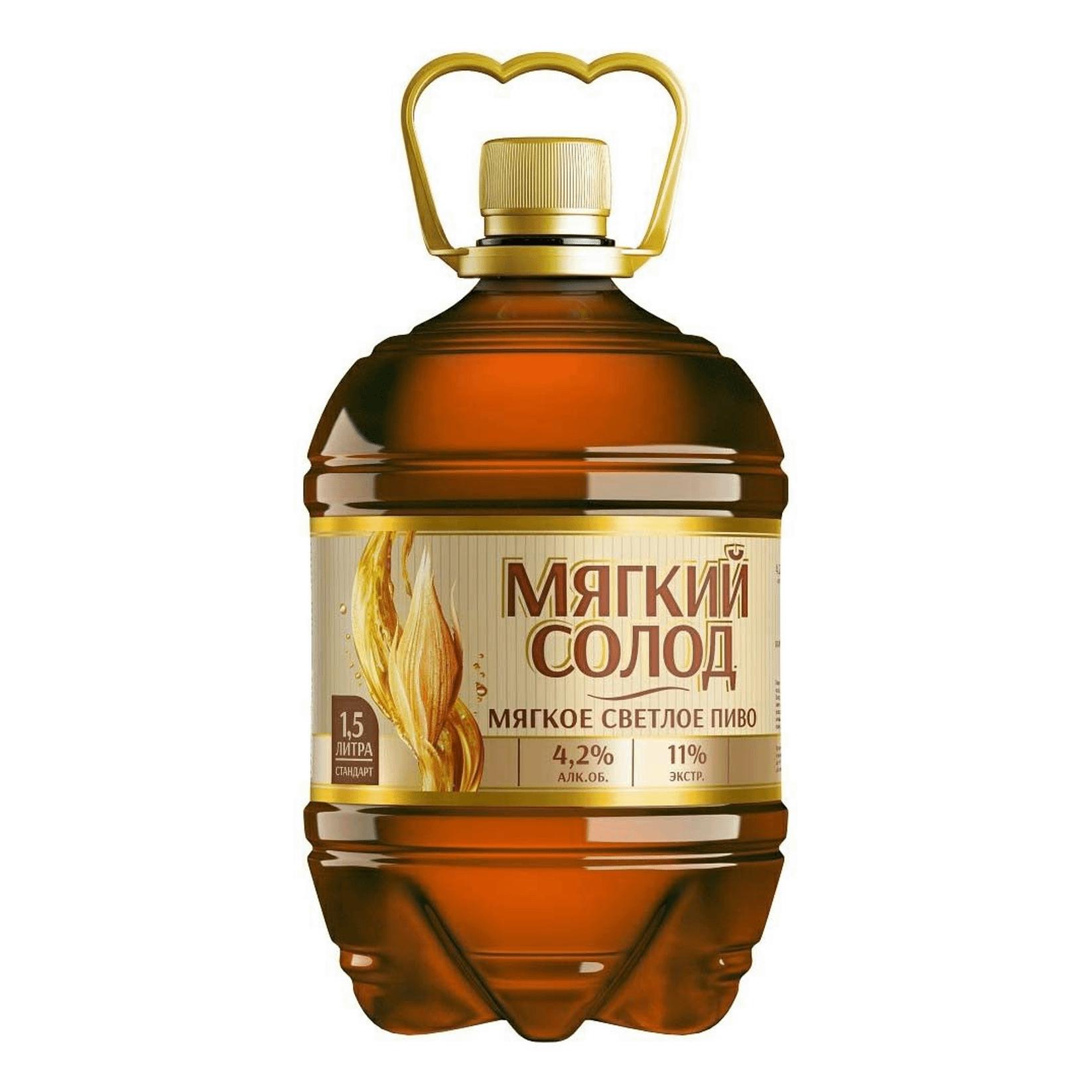 Пиво Искусство варить Мягкий солод светлое пастеризованное 1,5 л., ПЭТ