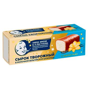 Сырок глазированный ЗГДиОП им. В.П.Пастухова творожный с ванилью в молочном шоколаде 26% 40 гр., картон