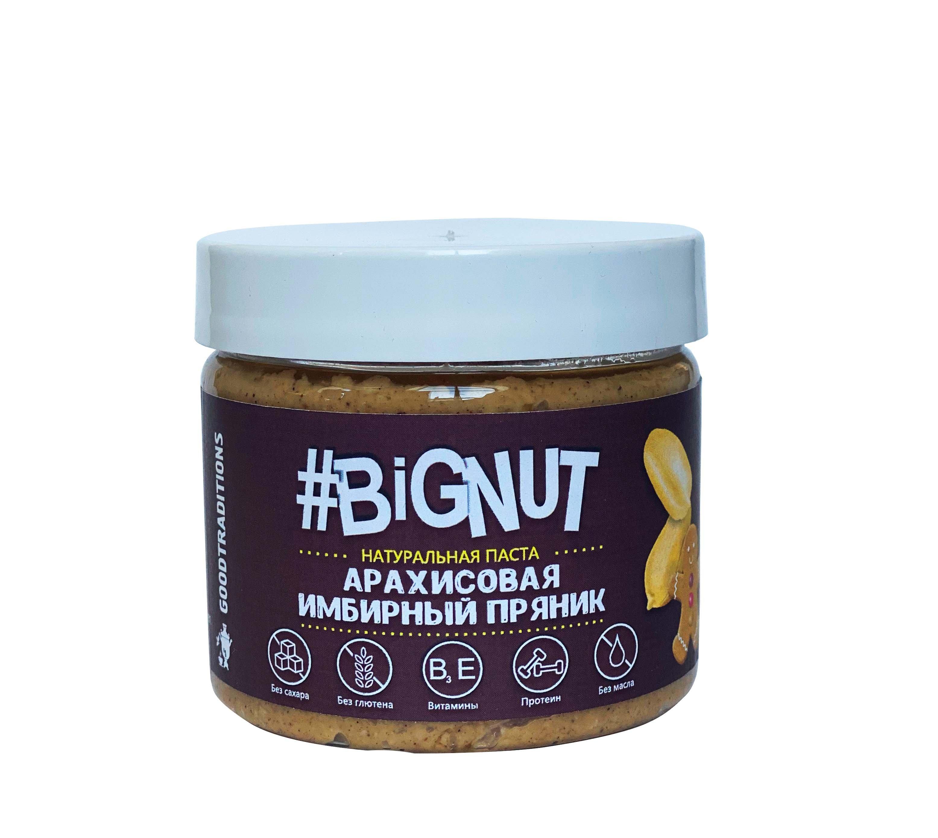 Арахисовая паста GOODTRADITIONS Bignut Имбирный пряник 300 гр., ПЭТ