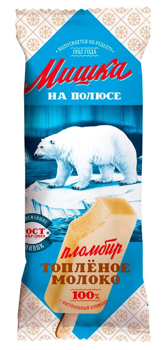 Мороженое эскимо Мишка на полюсе топленое молоко 70 гр., флоу-пак