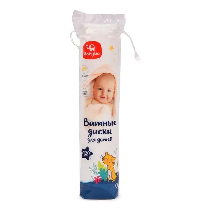 Ватные диски Baby Go для детей 120 шт., пакет