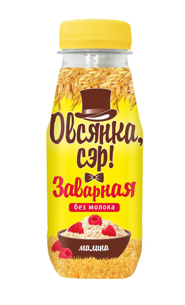 Напиток без молока йогуртно-овсяный, малина, Овсянка, сэр, 250 гр, ПЭТ