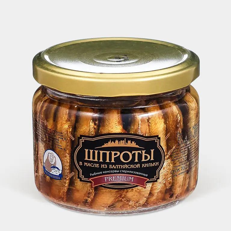 Шпроты Русские берега в масле 270 гр., стекло