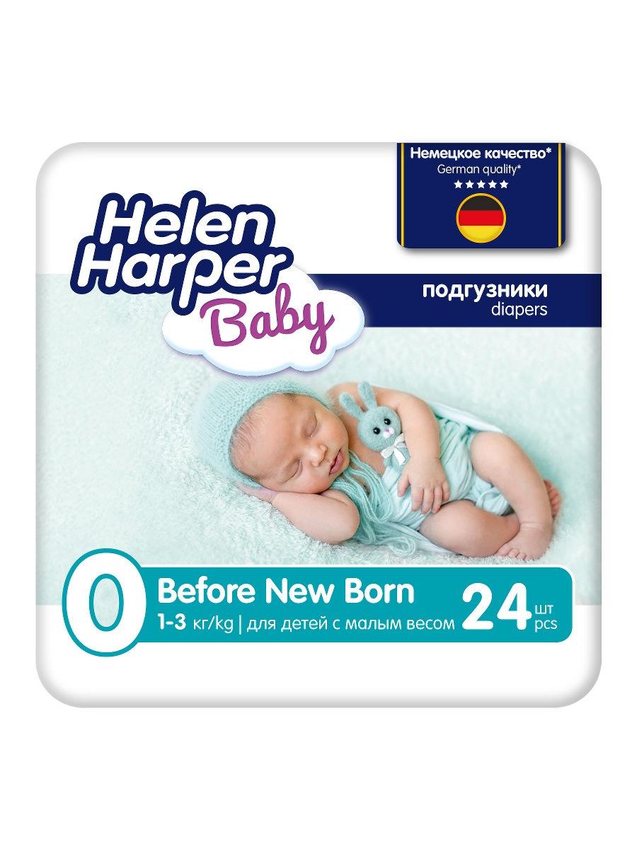 Подгузники Helen Harper BABY 1-3 кг, 24 шт., пакет