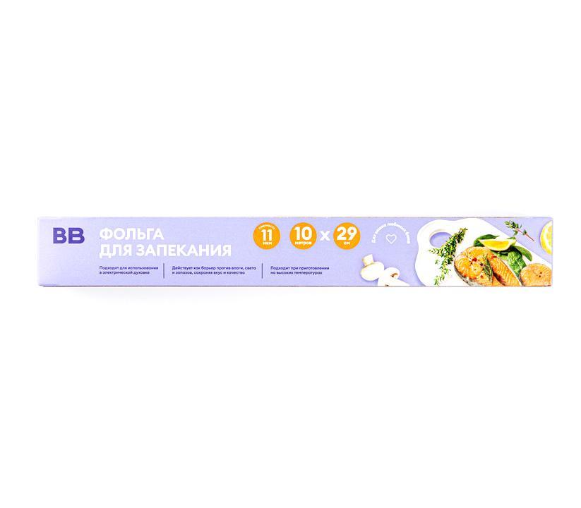 Фольга для запекания ВкусВилл 29 см. х 10 м. 1 шт., картон