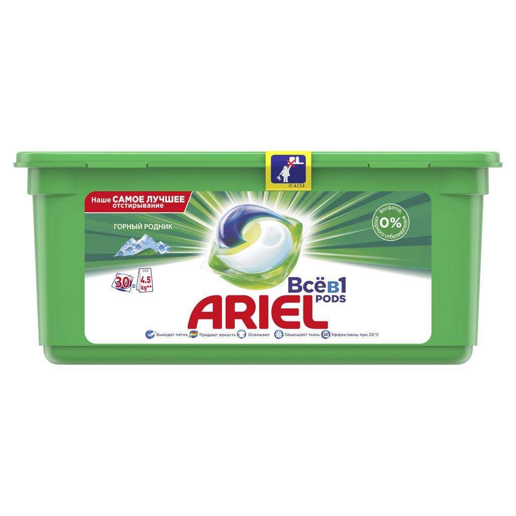 Капсулы для стирки Ariel Pods 3в1 Горный родник для всех видов тканей 30 шт