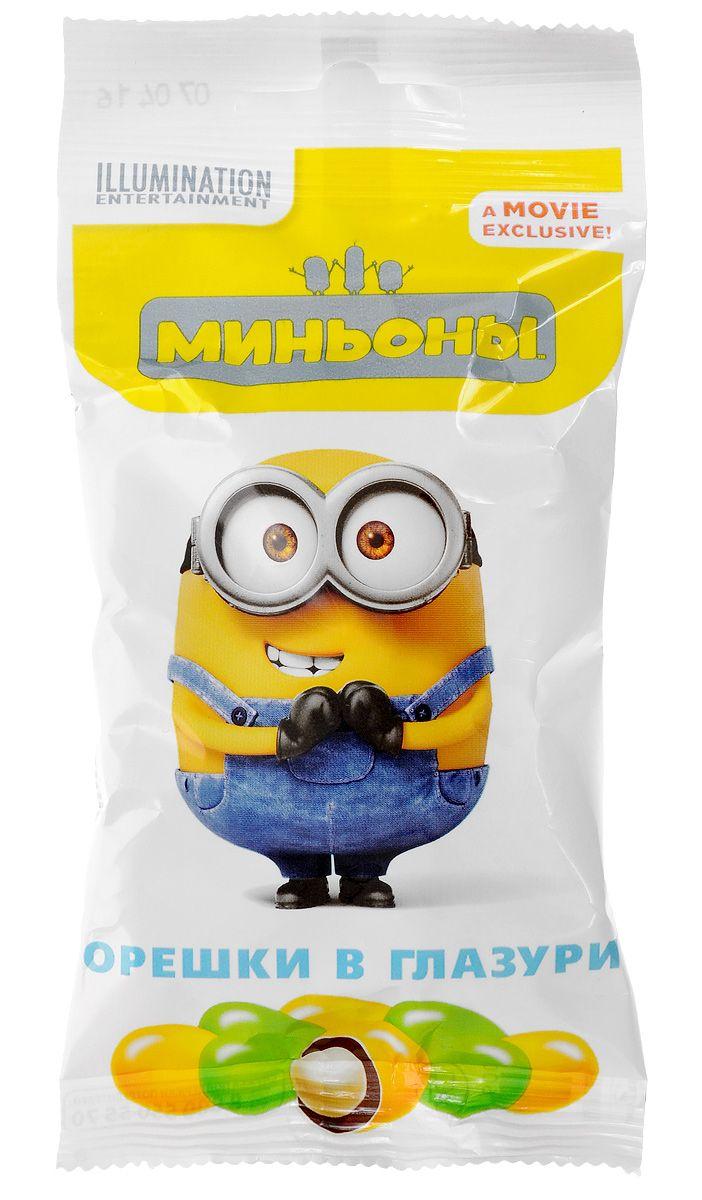 Арахис Minions глазированный в игрушке-копилке, 45 гр., флоу-пак