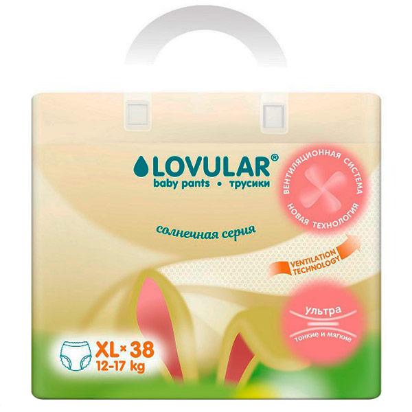 Трусики-подгузники Lovular Солнечная серия размер XL (12-17 кг.) 38 шт., пакет
