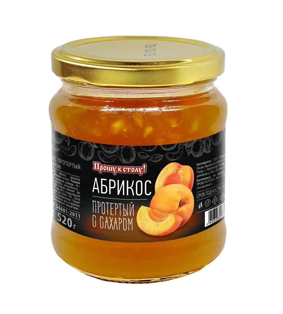 Абрикос Прошу к столу! протертый с сахаром 520 гр., стекло