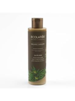 Бальзам Ecolatier укрепляющий Текстурирующий для объема волос Green 250 мл., флакон