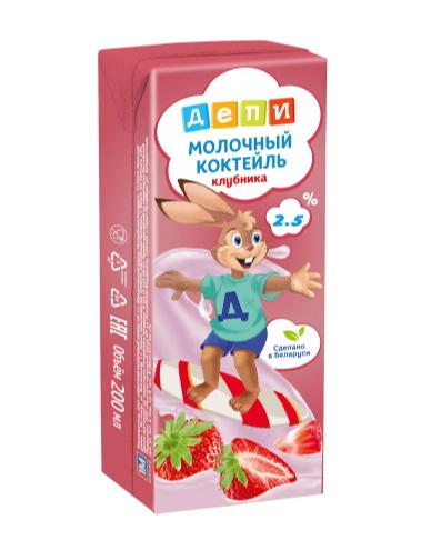Коктейль Депи молочный клубника 2,5% 200 гр., тетра-пак