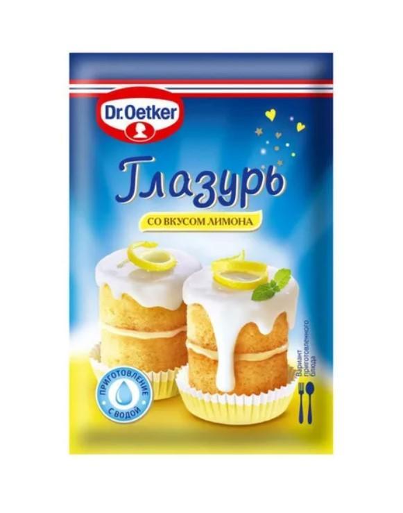 Глазурь Dr.Oetker сахарная со вкусом лимона 100 гр., саше