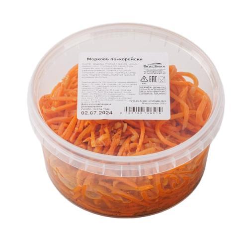 Морковь ВкусВилл по - корейски 275 гр., пластиковый контейнер