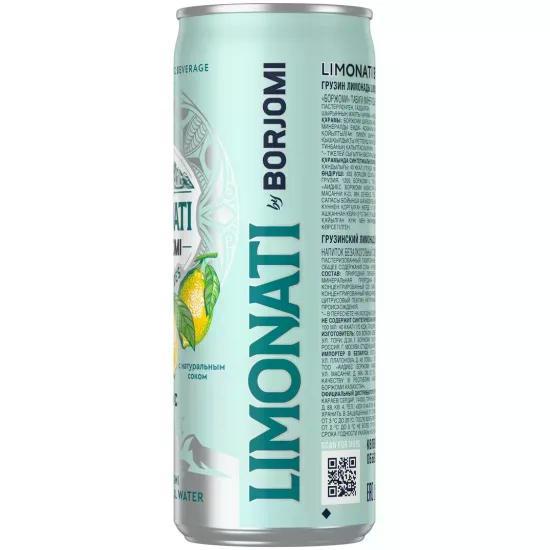 Лимонад Borjomi Limonati by цитрус 330 мл., ж/б
