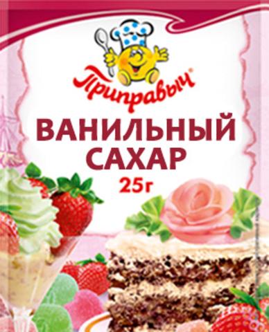 Ванильный сахар Приправыч 25 гр., сашет