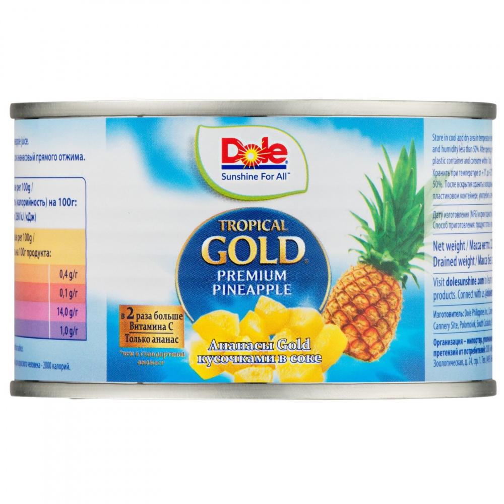 Ананасы Dole Gold кусочками в соке 227 гр., ж/б