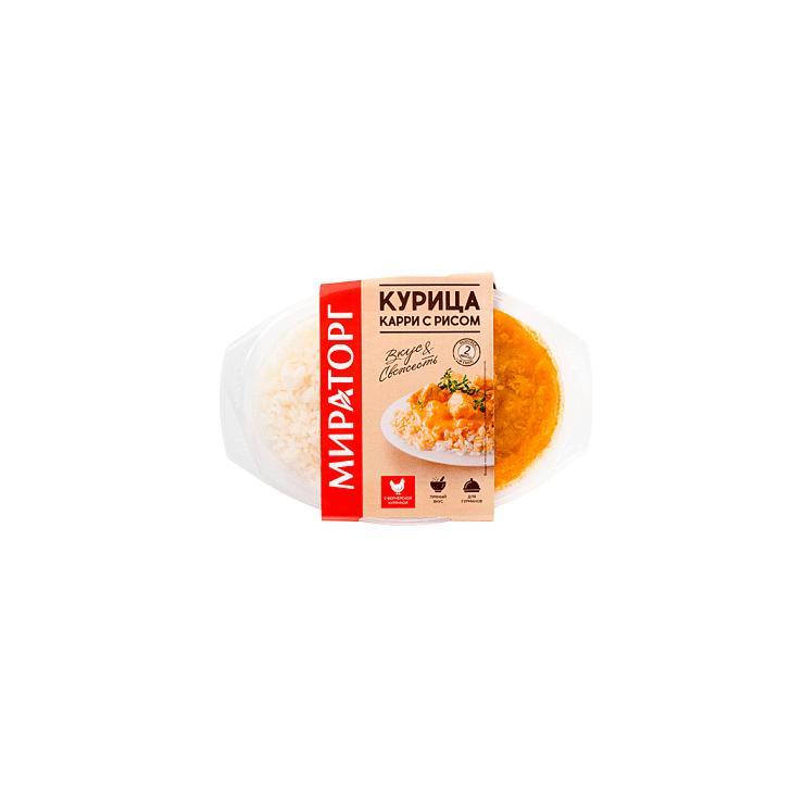 Курица Мираторг карри с рисом 260 гр., пластиковый контейнер