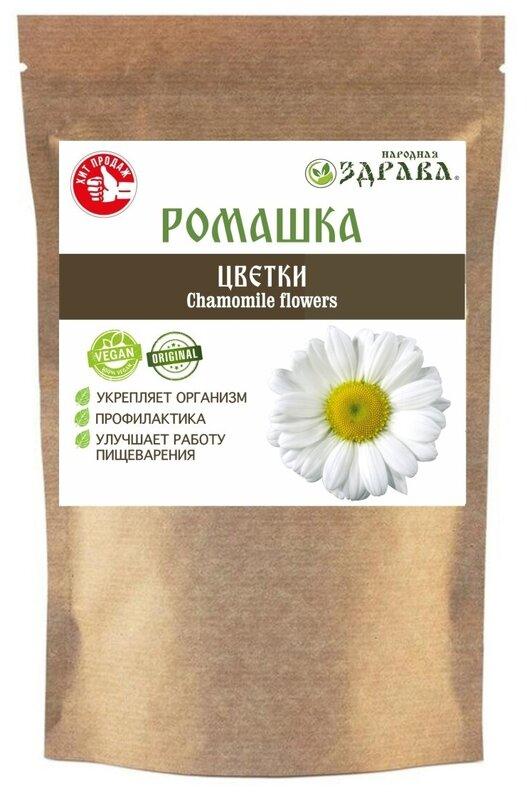 Ромашка Народная Здрава 100 гр., крафт