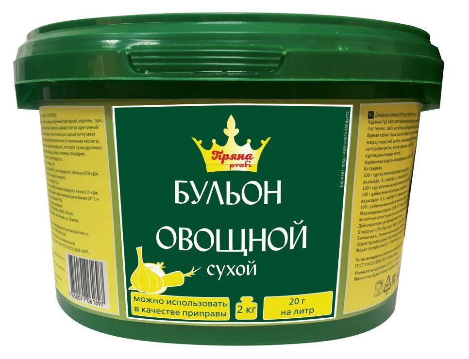 Бульон Пряна овощной 2 кг., ПЭТ