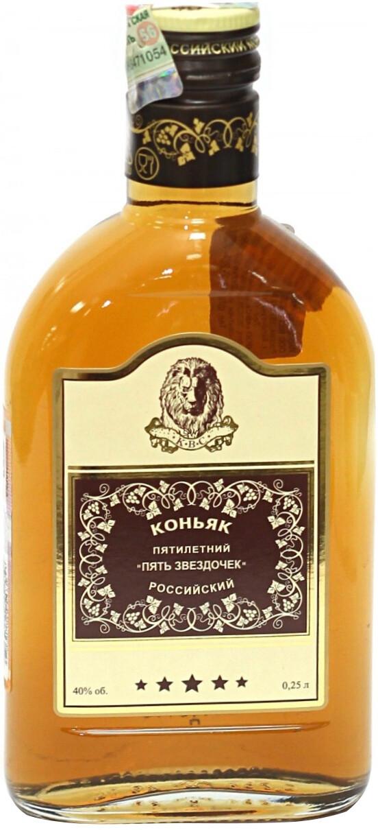 Коньяк Пять звездочек КВС 5 лет ординарный 40% 250 мл., стекло