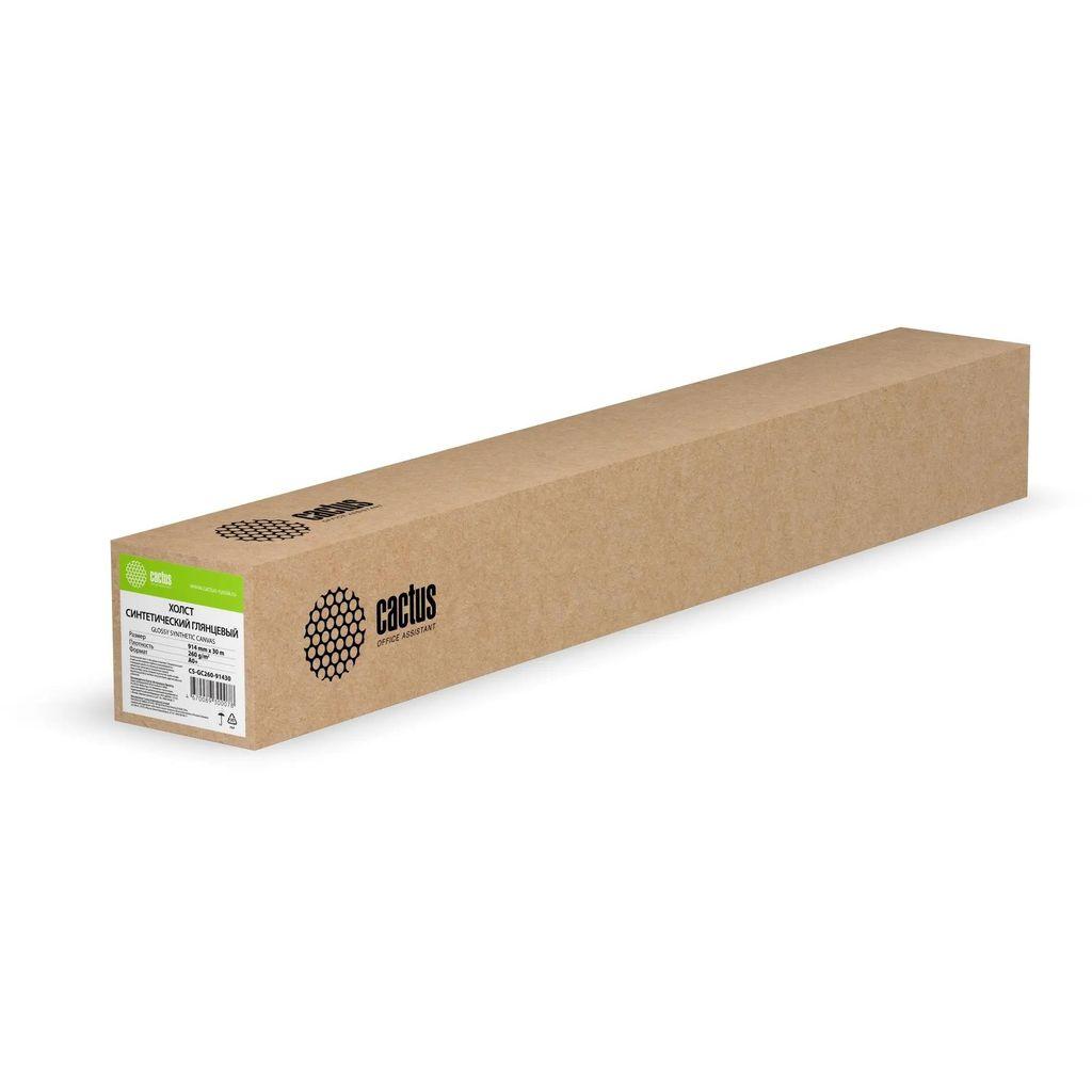 Холст Cactus CS-GC260-91430, для струйной печати, 914мм х 30м, втулка 50.8мм (2"), 260г/м2, белый, фактура синтетика, покрытие глянцевое