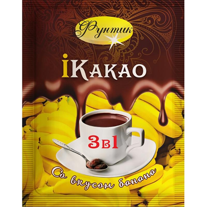 Какао 3 в 1 со вкусом банана, Фунтик 200 гр., пластиковый пакет