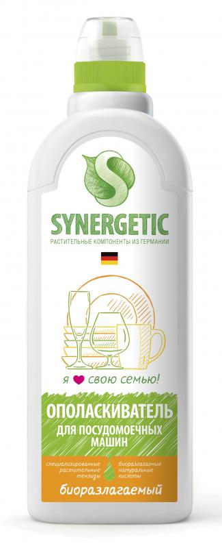 Ополаскиватель для посудомоечных машин биоразлагаемый Synergetic, 750 мл., ПЭТ