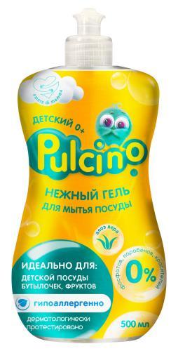 Гель для мытья детской посуды Pulcino 0+ 500 мл., ПЭТ
