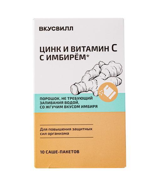 Цинк и витамин C ВкусВилл с имбирем 10 саше 40 гр., картон