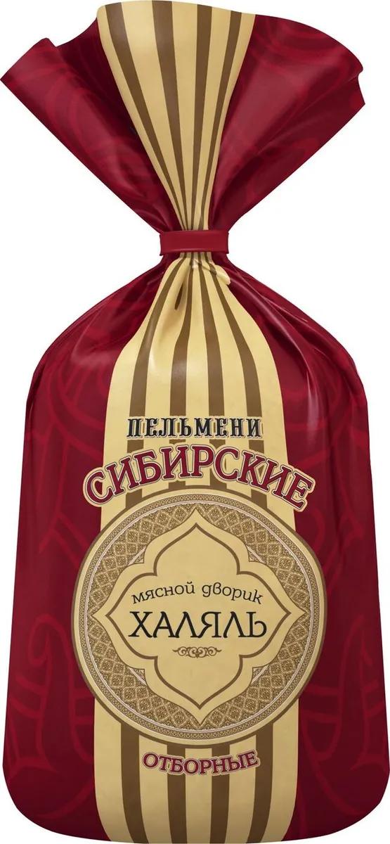 Пельмени Мясной Дворик Сибирские Халяль 800 гр., флоу-пак
