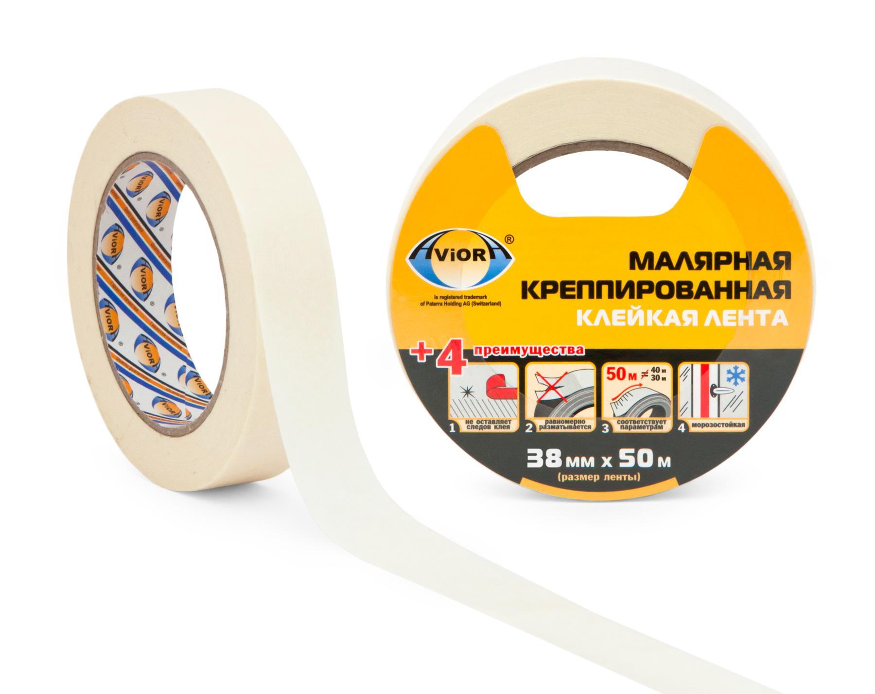 Лента малярная Aviora крепированная 38мм*50м, пленка