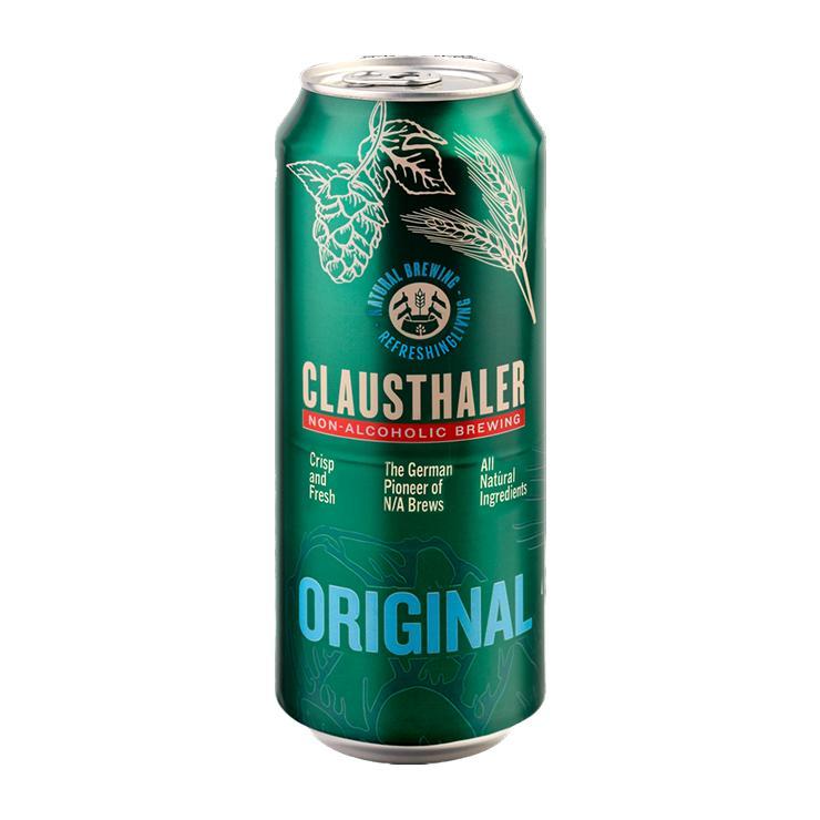 Пиво безалкогольное Clausthaler Original светлое фильтрованное пастеризованное 330 мл., ж/б