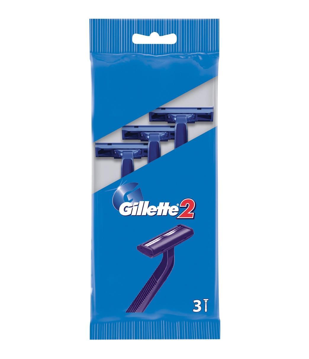 Станок для бритья GILLETTE одноразовый G2 3 шт., флоу-пак