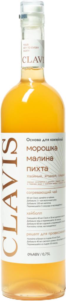 Основа для коктейлей Clavis Морошка-малина-пихта безалкогольная 750 мл., стекло