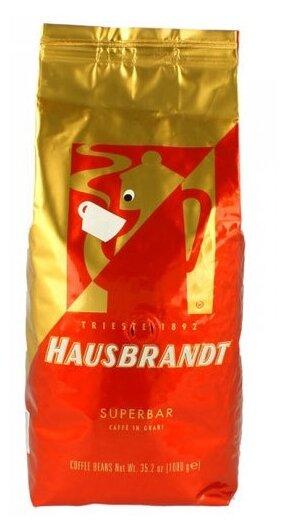 Кофе HAUSBRANDT Superbar в зернах 500 гр., флоу-пак