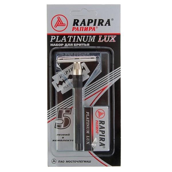 Станок Rapira, классический Platinum Lux, 5 лезвий, Т-образный, 150 гр., ПЭТ
