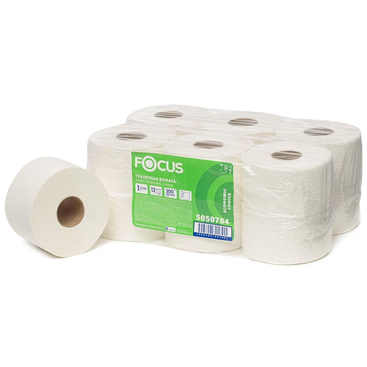 Бумага туалетная для диспенсеров Focus Eco Jumbo 1-слойная 200 м Россия белый целлюлоза, флоу-пак