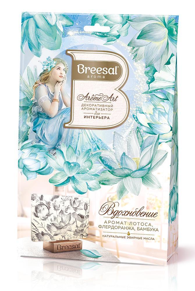 Декоративный ароматизатор Breesal Aromе Art Вдохновение, 15 гр., Пакет