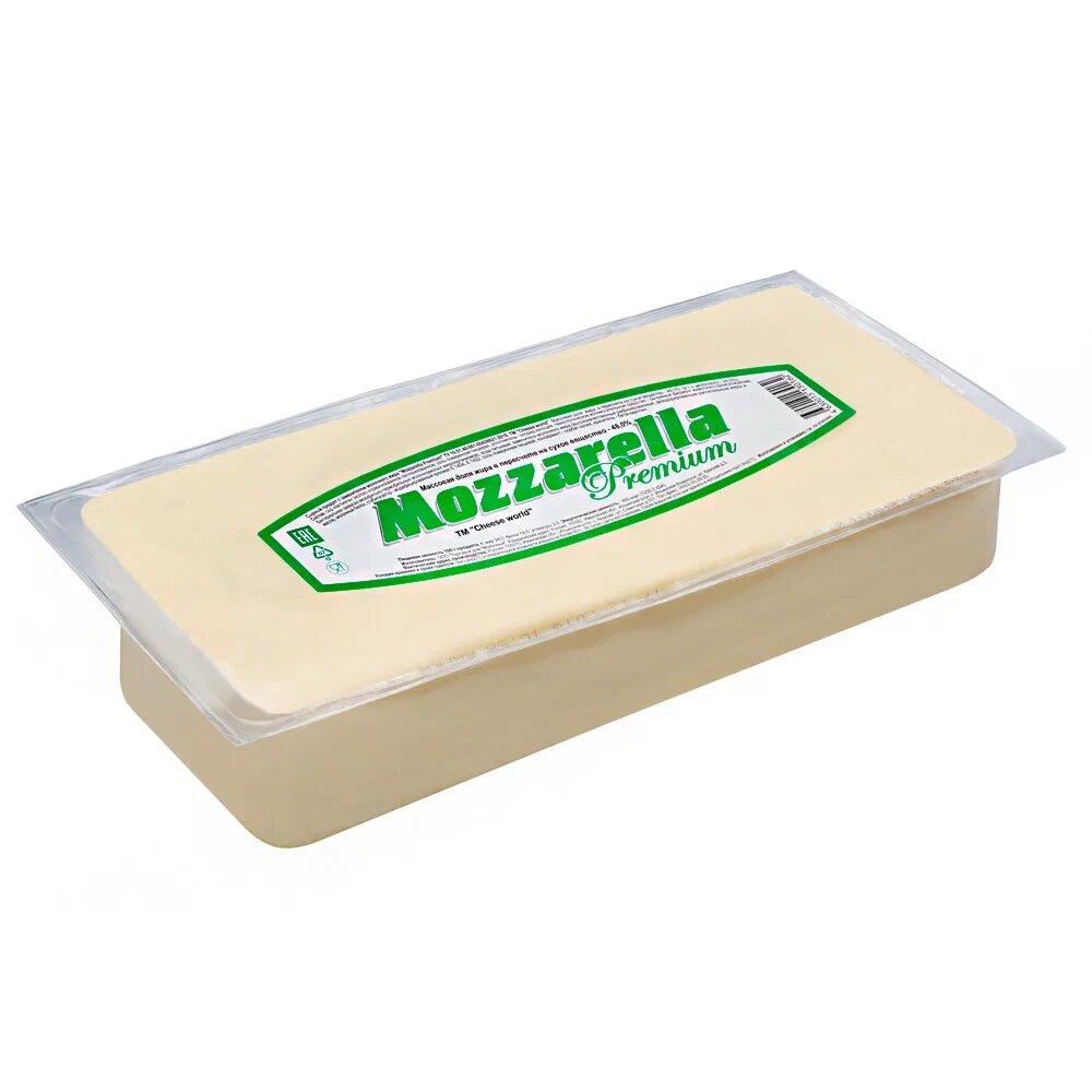 Моцарелла Аньковское Premium 2 кг., в/у