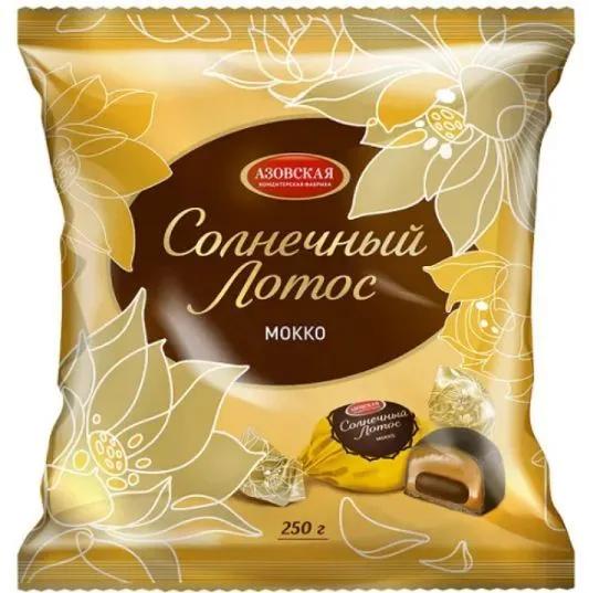 Ирис Азовская КФ Солнечный Лотос с начинкой глазированный 250 гр., флоу-пак