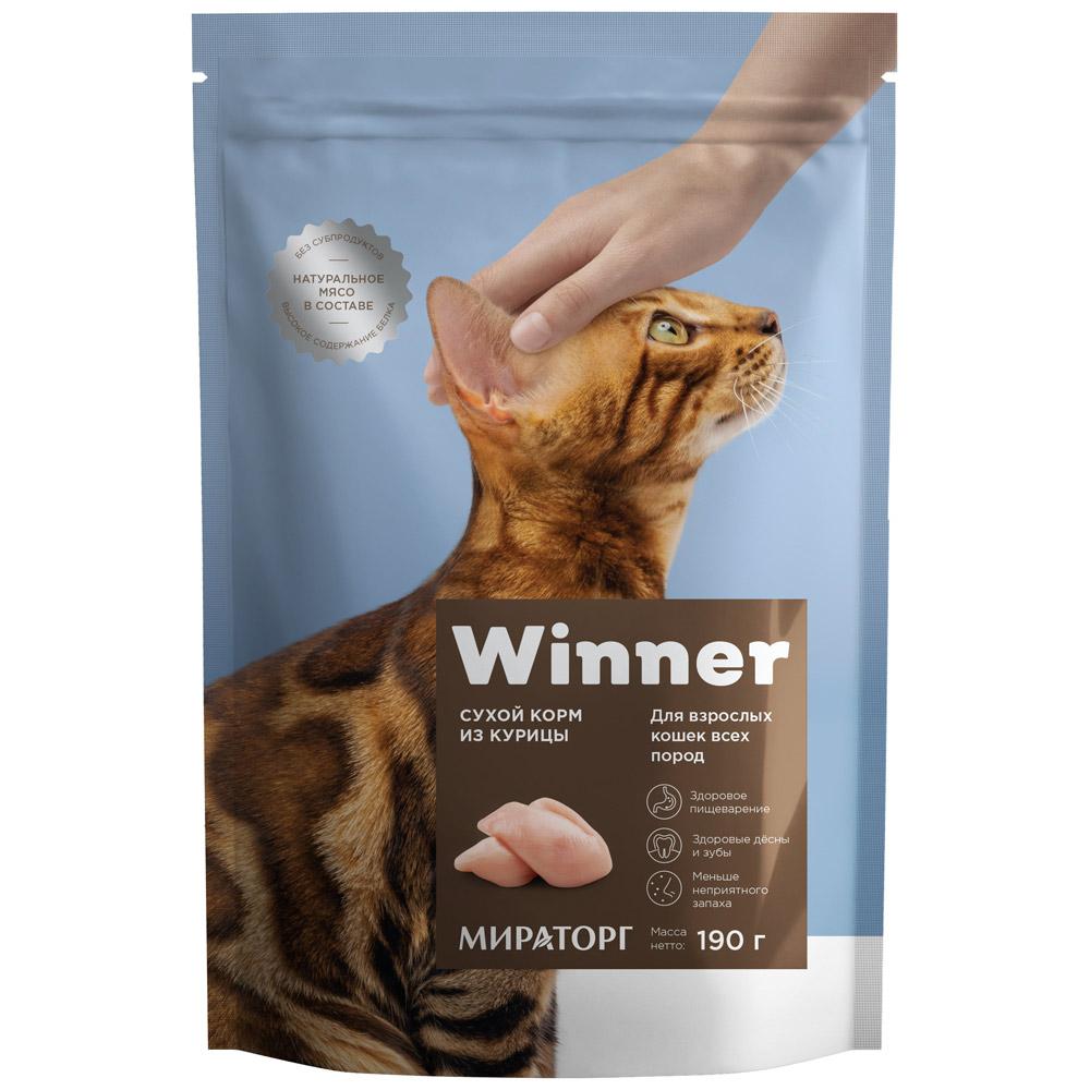 Корм для взрослых кошек всех пород сухой WINNER из курицы 190 гр., дой-пак