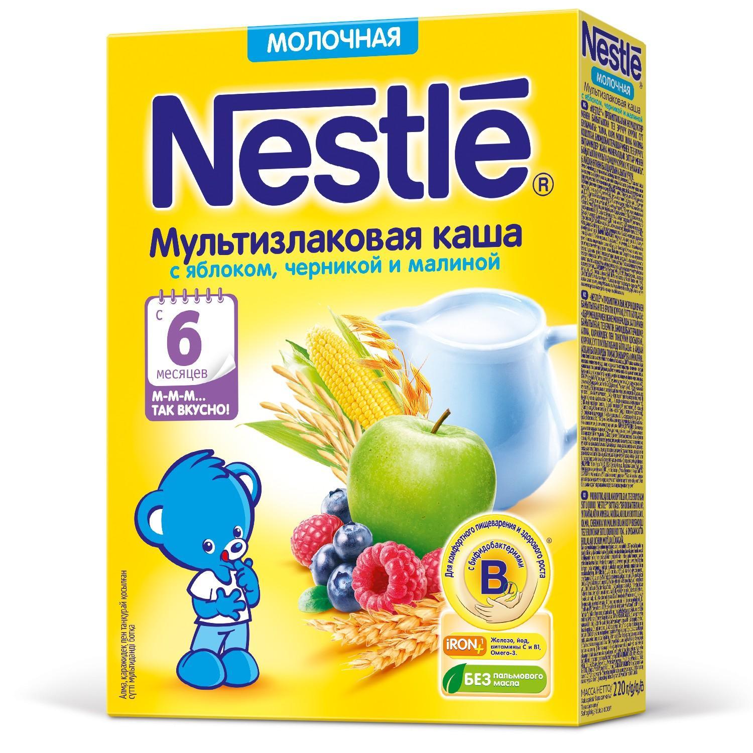 Каша Nestle молочная мультизлаковая с яблоком, черникой и малиной с 6 месяцев