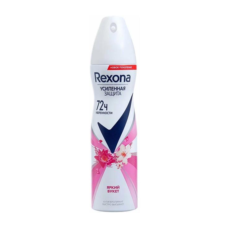 Антиперспирант Rexona аэрозоль яркий букет 150 мл., баллон
