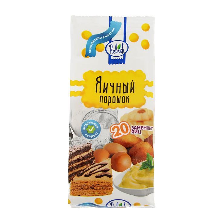 Порошок яичный Relish ГОСТ 200 гр., флоу-пак
