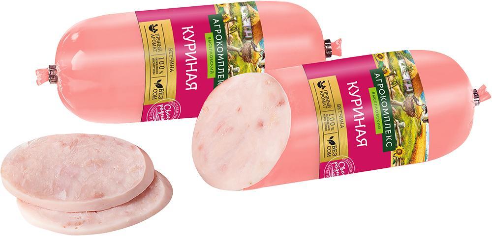 Ветчина Агрокомплекс Выселковский куриная 500 гр., полиамид