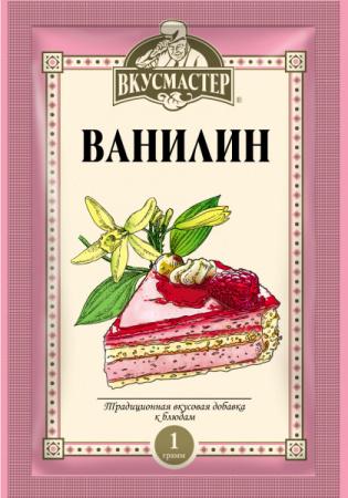 Ванилин Вкусмастер, 1 гр., сашет