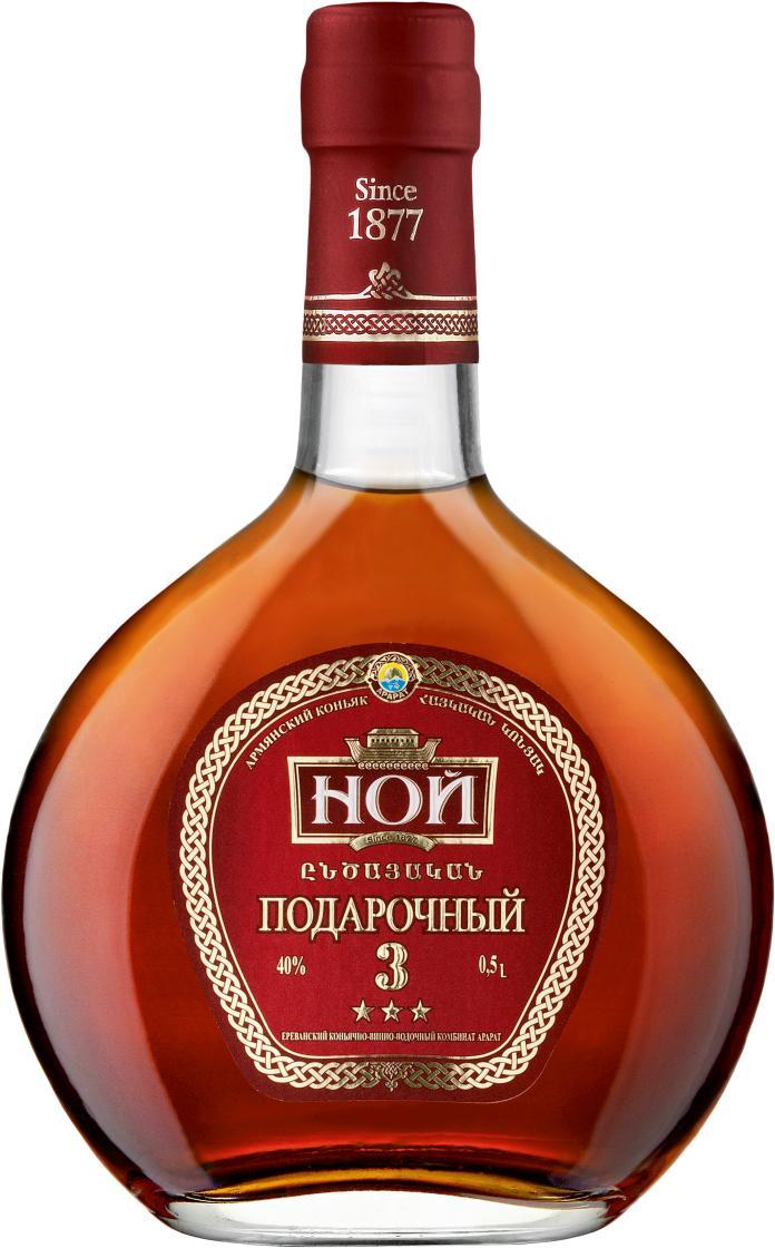 Коньяк Ной армянский 3 летний Армения 40% 500 мл., стекло