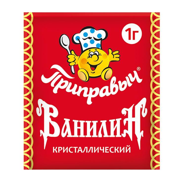 Ванилин Приправыч кристаллический 1 гр., сашет